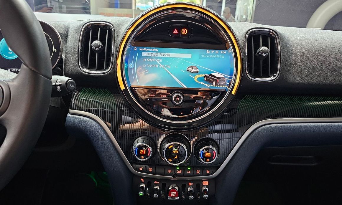 Mini Countryman 2023