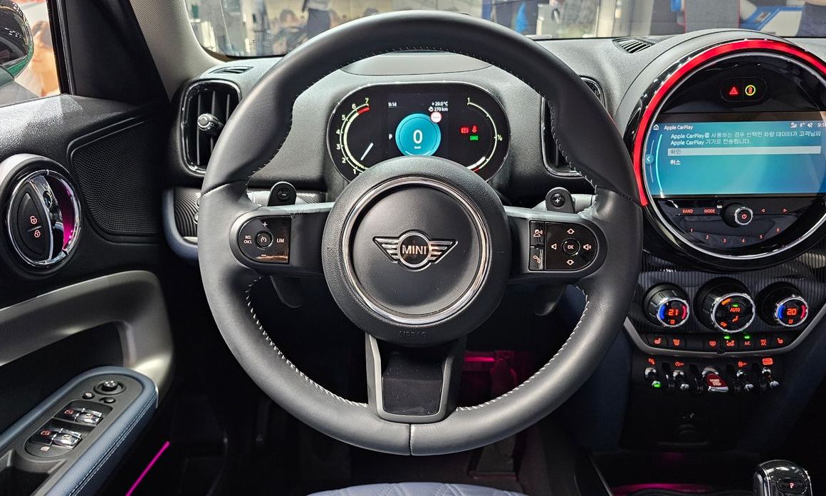Mini Countryman 2023