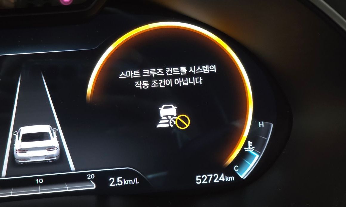 Genesis G80 2023