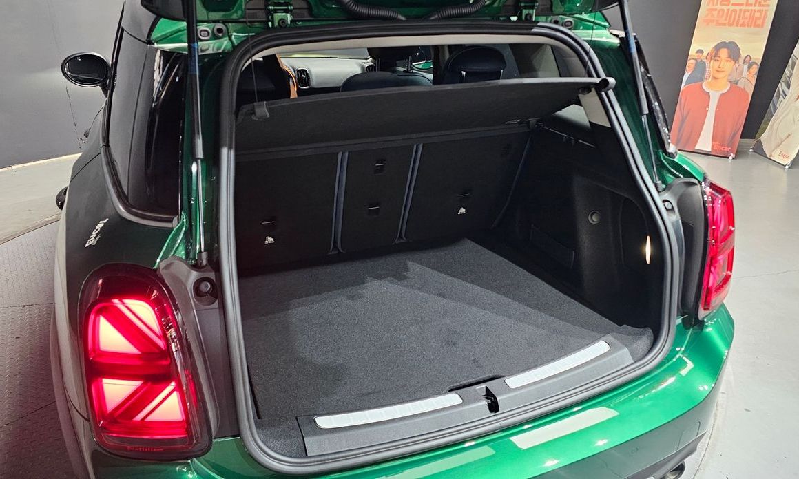 Mini Countryman 2023