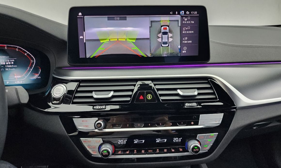 BMW 5-Series 2023