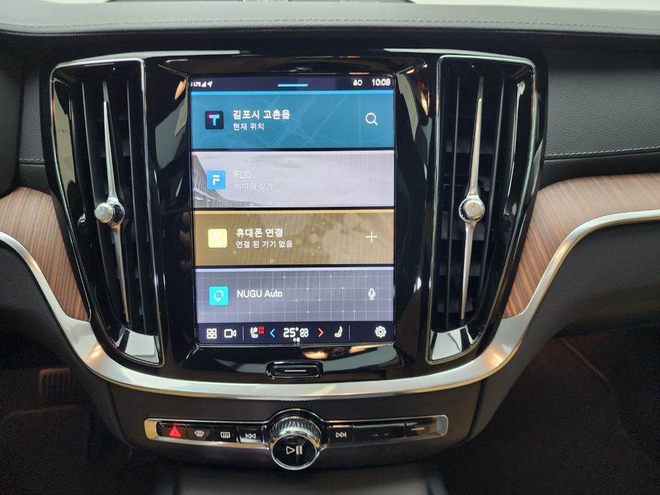 Volvo S60 2023