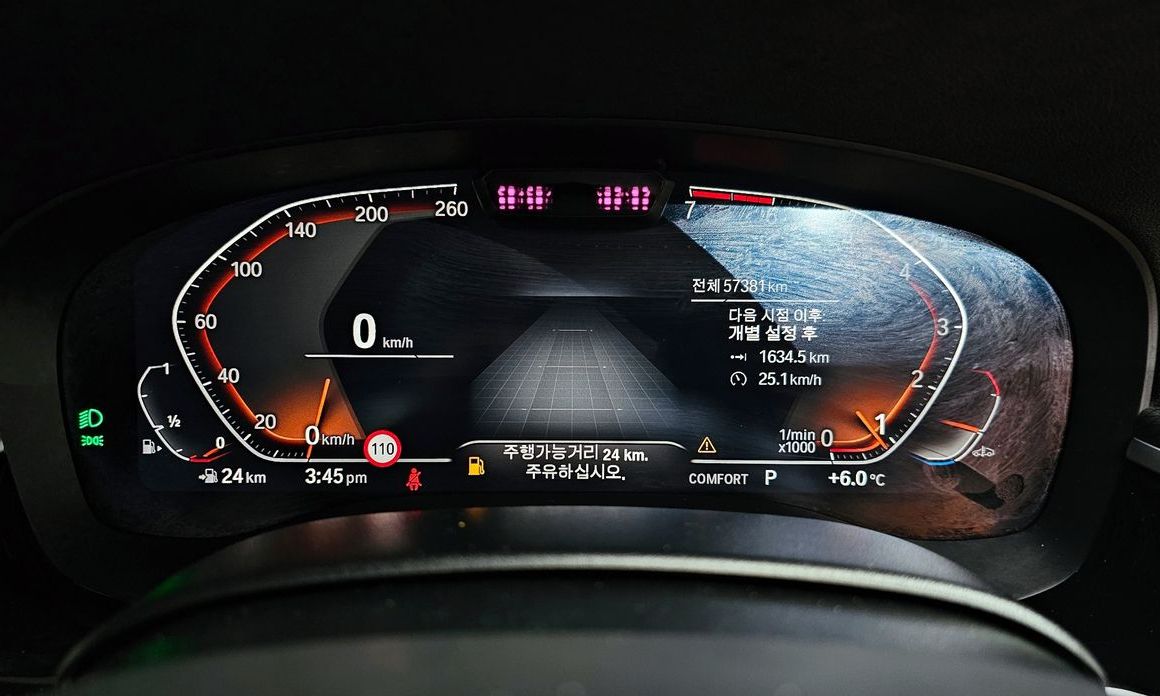 BMW 5-Series 2023