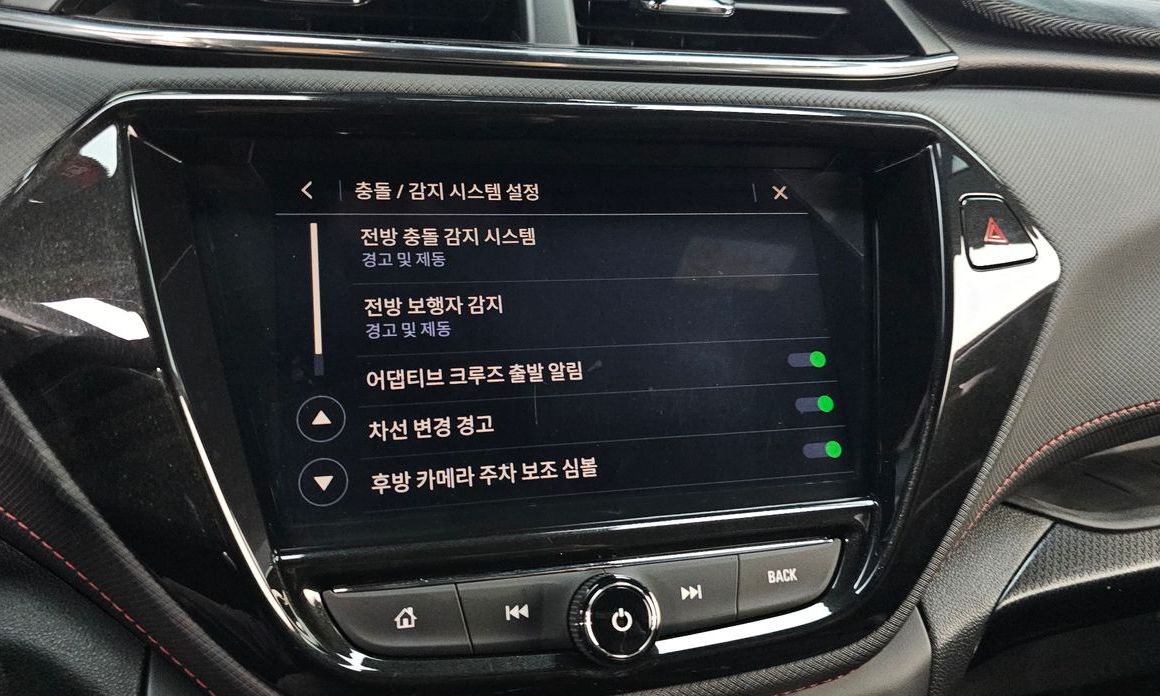 ChevroletGMDaewoo Trailblazer 2023