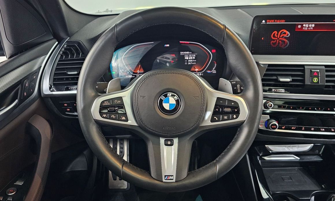 BMW X3 2020