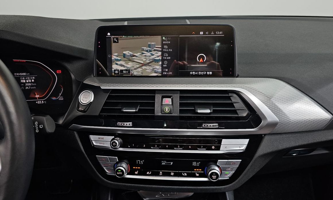 BMW X3 2020
