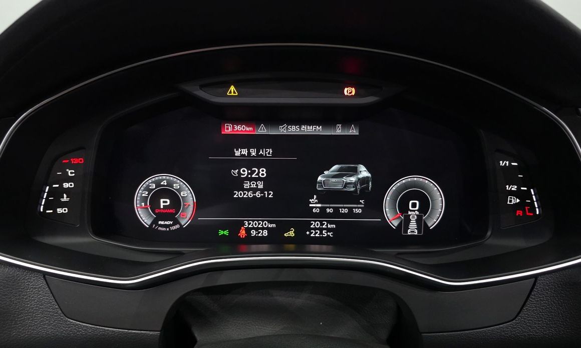 Audi A6 2023