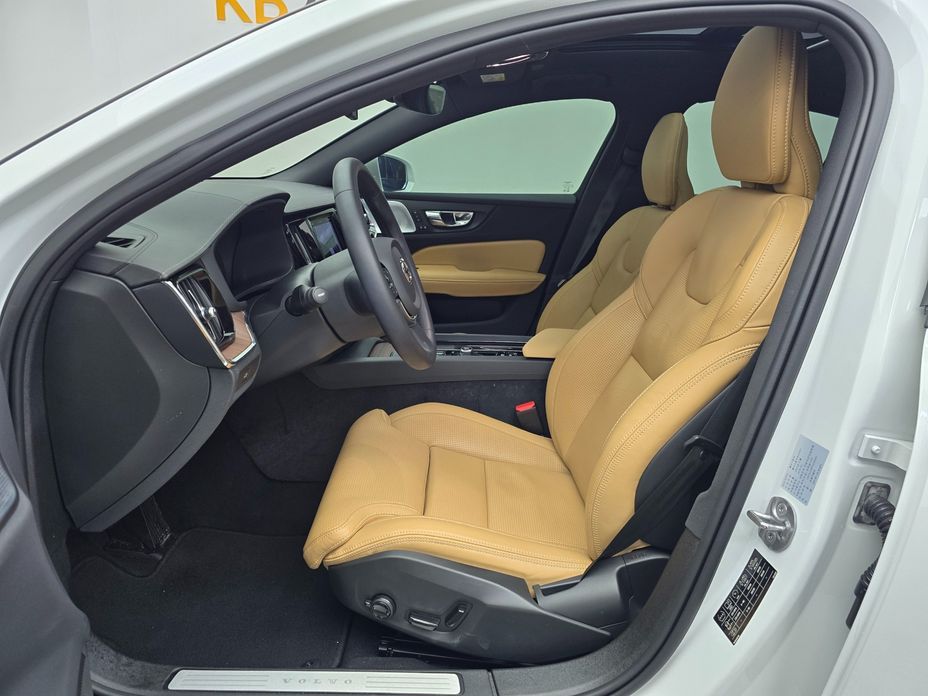 Volvo S60 2023