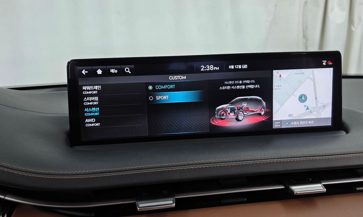Genesis GV70 2024