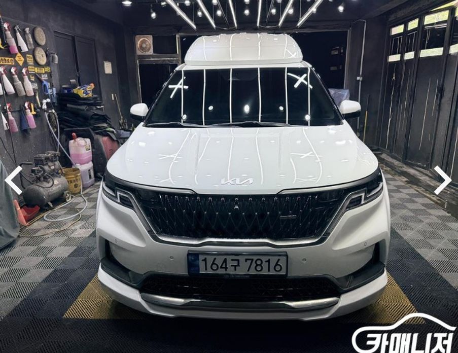 Kia Canival 2023