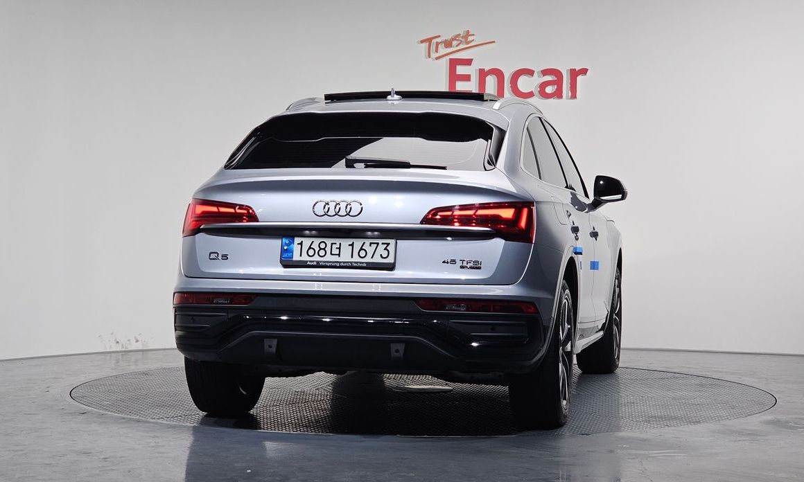 Audi Q5 2022
