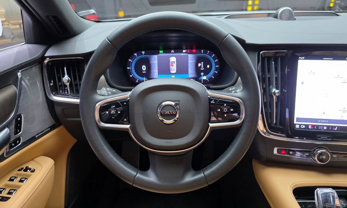 Volvo S90 2023