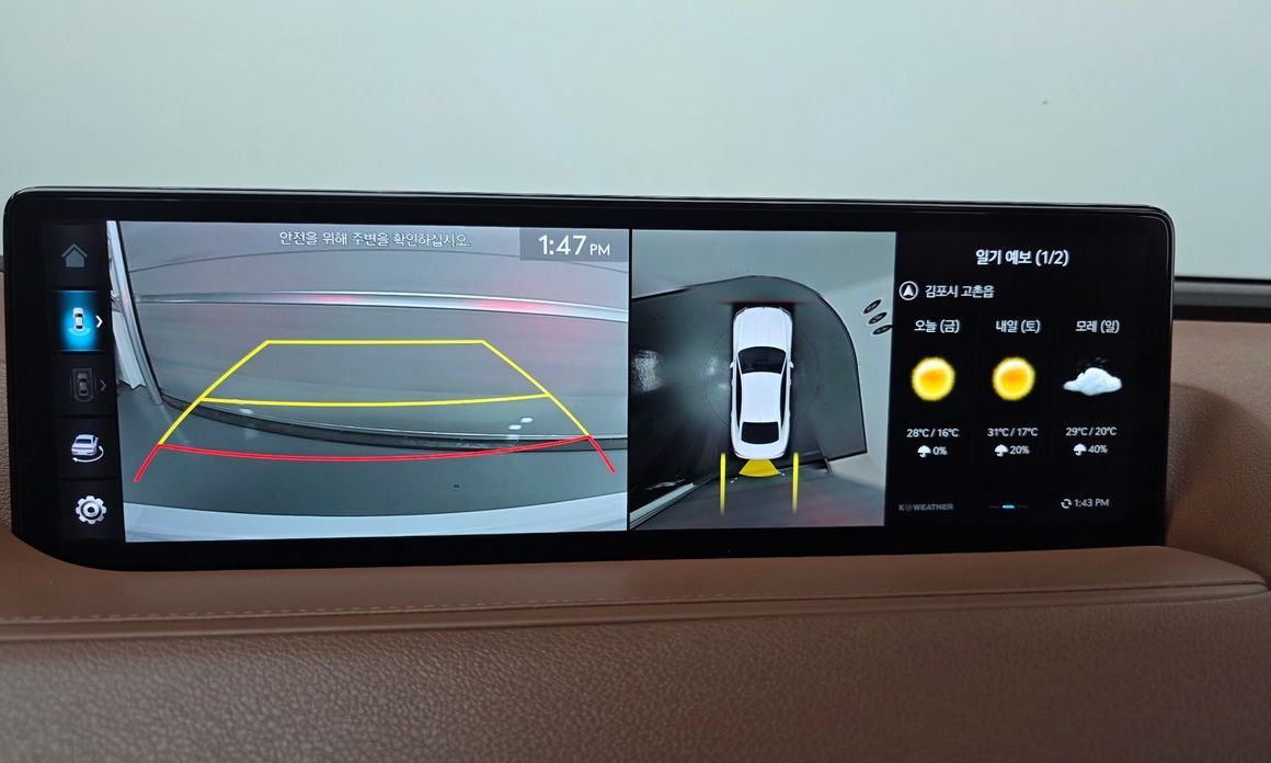 Genesis G80 2023