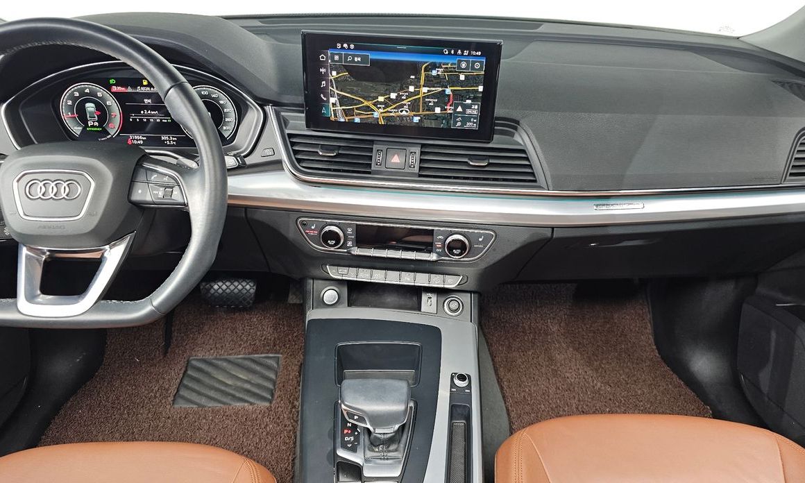 Audi Q5 2022