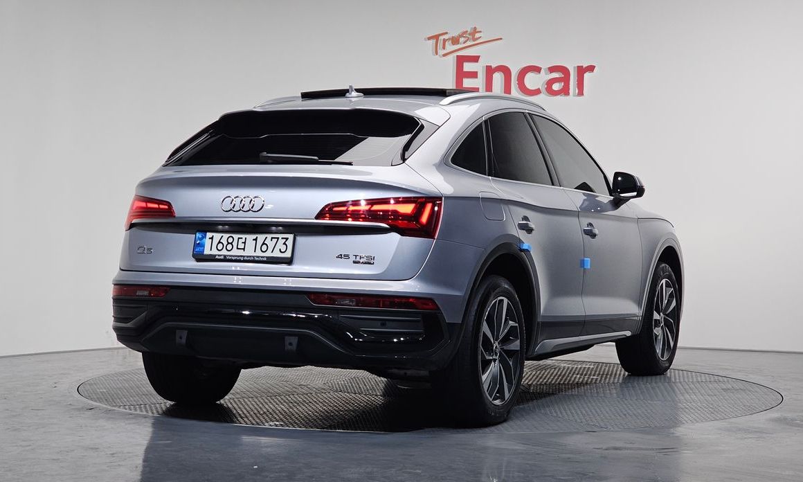 Audi Q5 2022