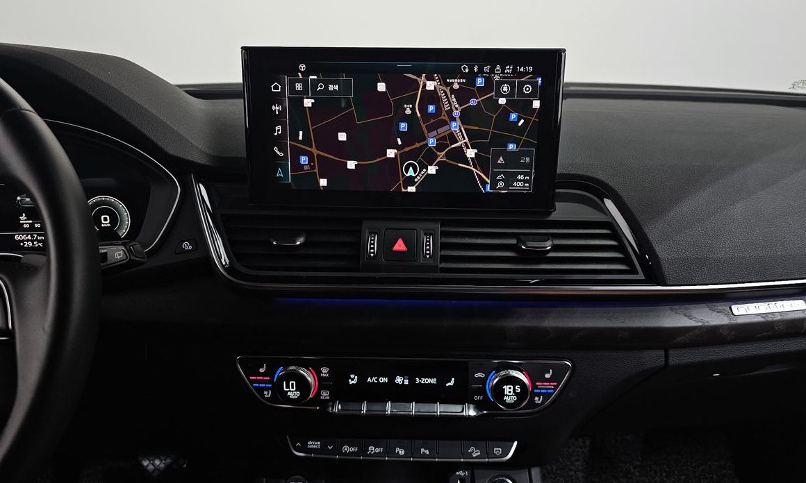 Audi Q5 2023
