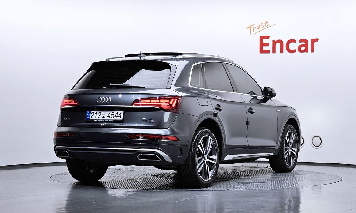 Audi Q5 2023