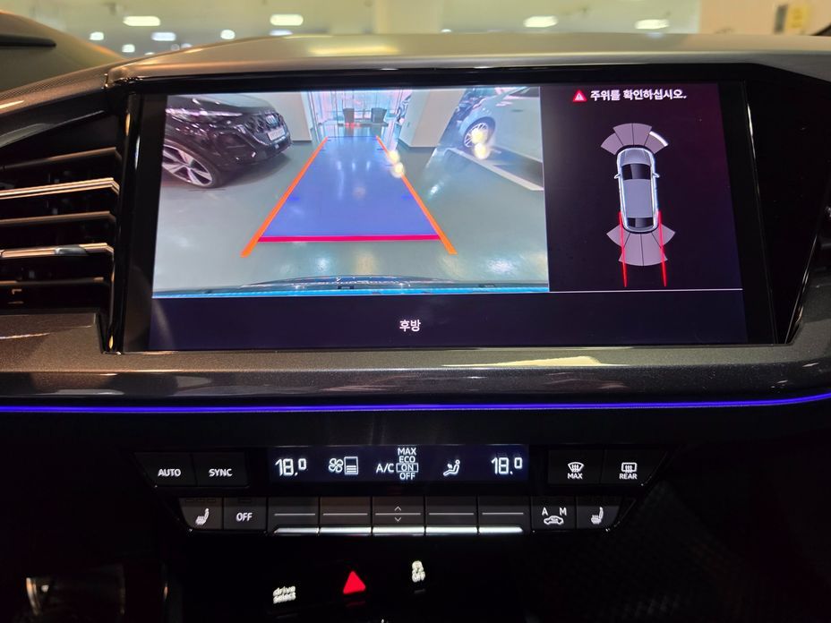 Audi Q4 e-tron 2023