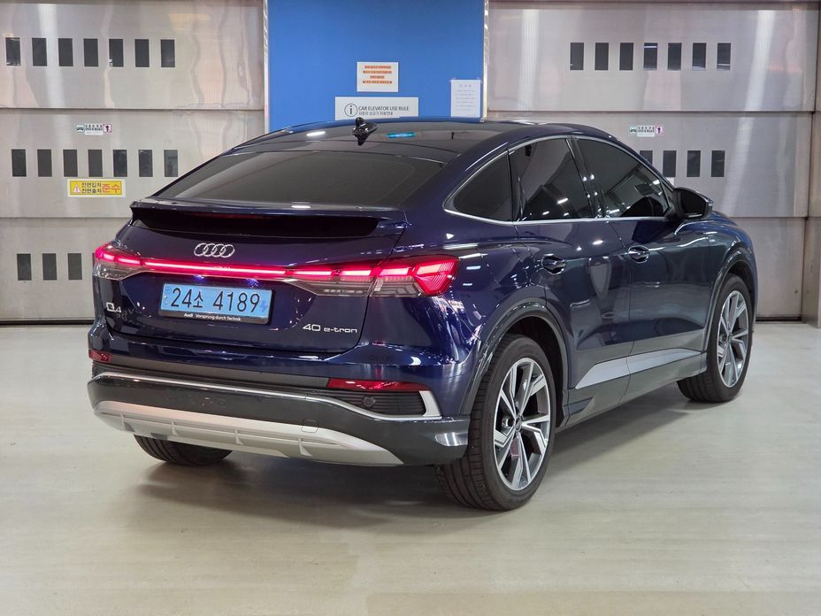 Audi Q4 e-tron 2023