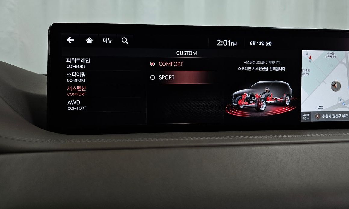 Genesis GV80 2020