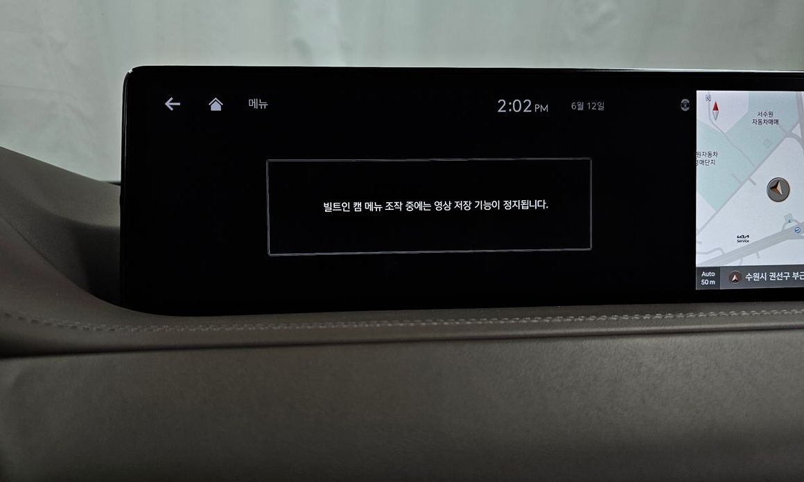 Genesis GV80 2020