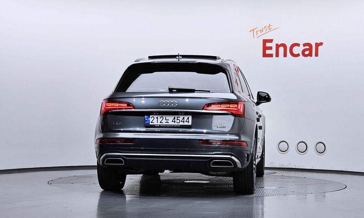Audi Q5 2023