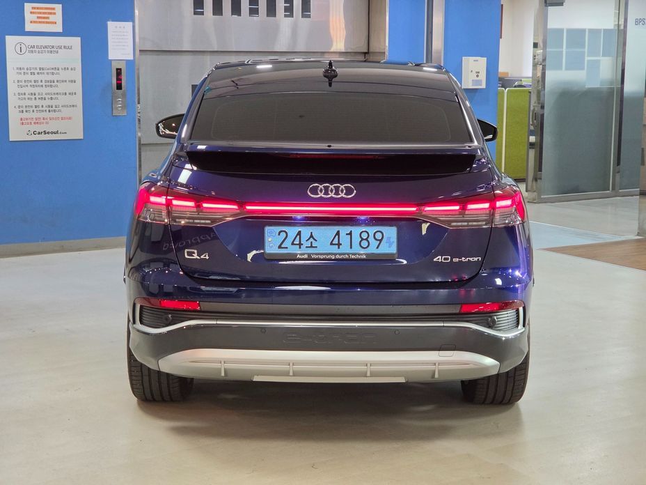 Audi Q4 e-tron 2023