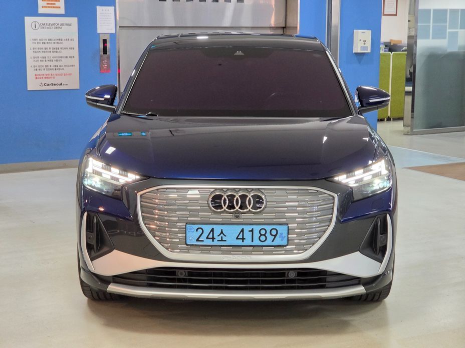 Audi Q4 e-tron 2023