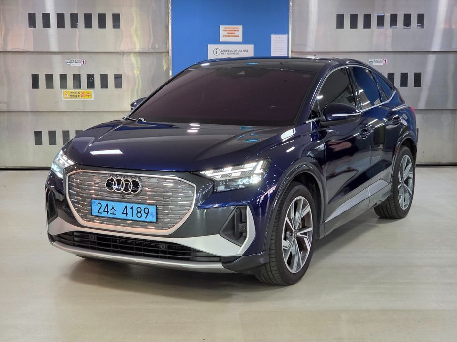 Audi Q4 e-tron 2023