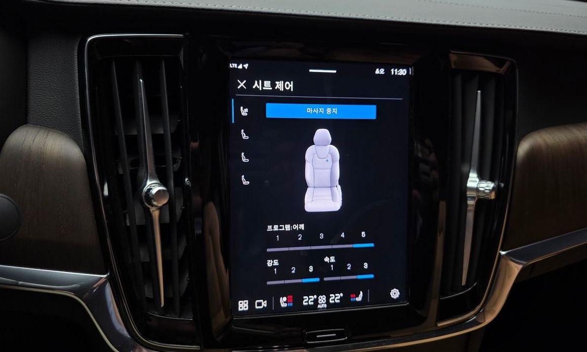 Volvo S90 2023