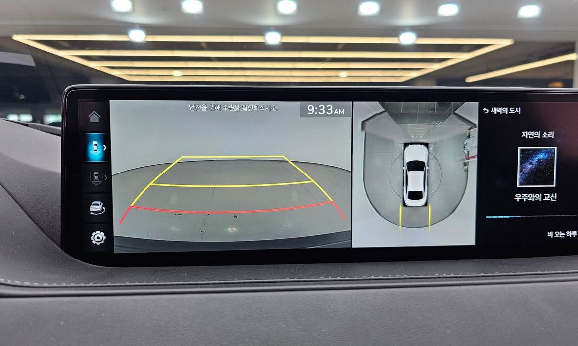 Genesis G80 2023