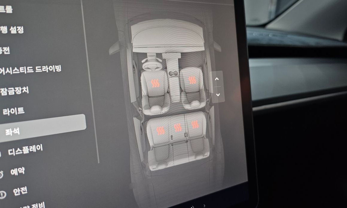 Tesla Model Y 2024