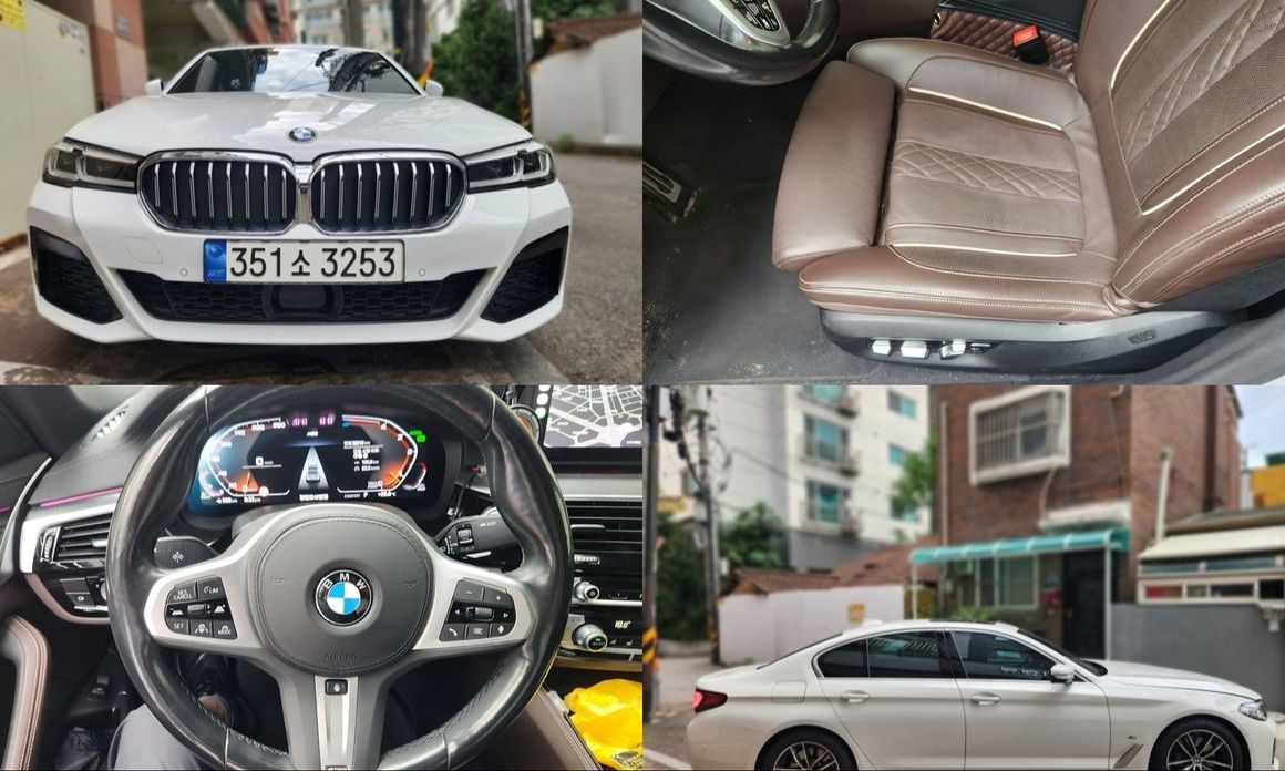 BMW 5-Series 2023