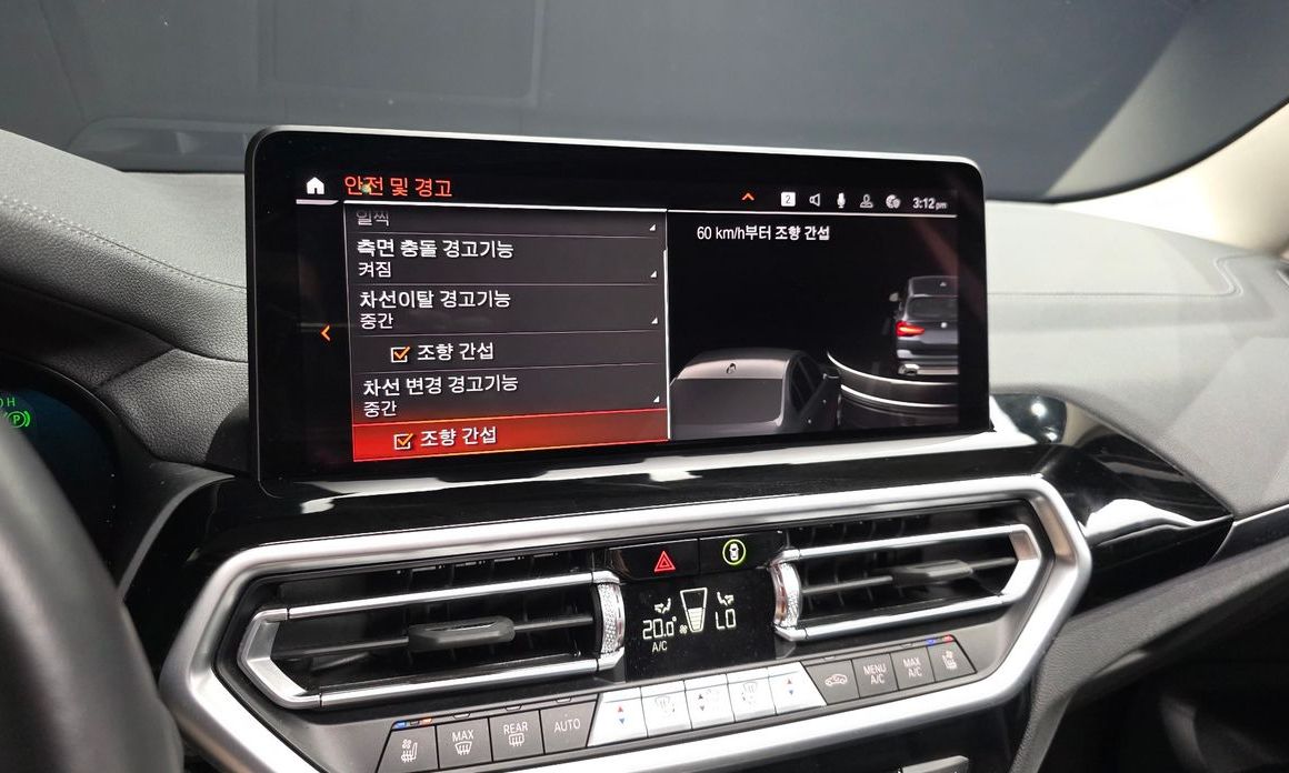BMW X3 2022