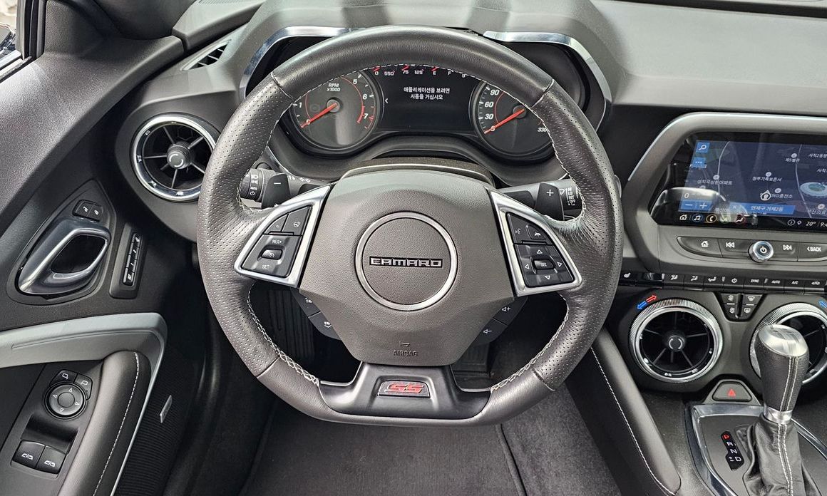 ChevroletGMDaewoo Camaro 2021