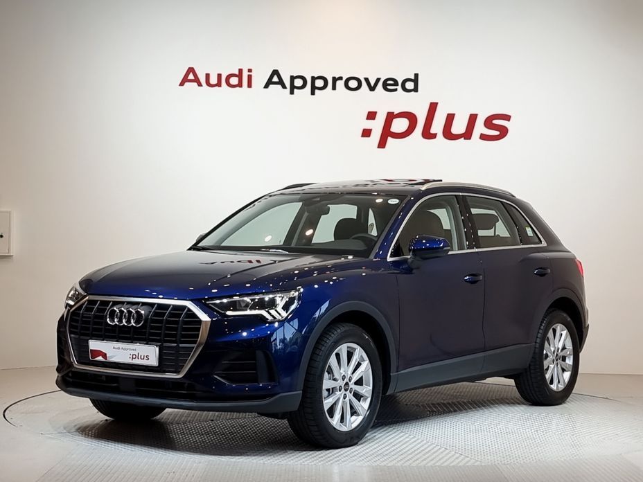 Audi Q3 2025