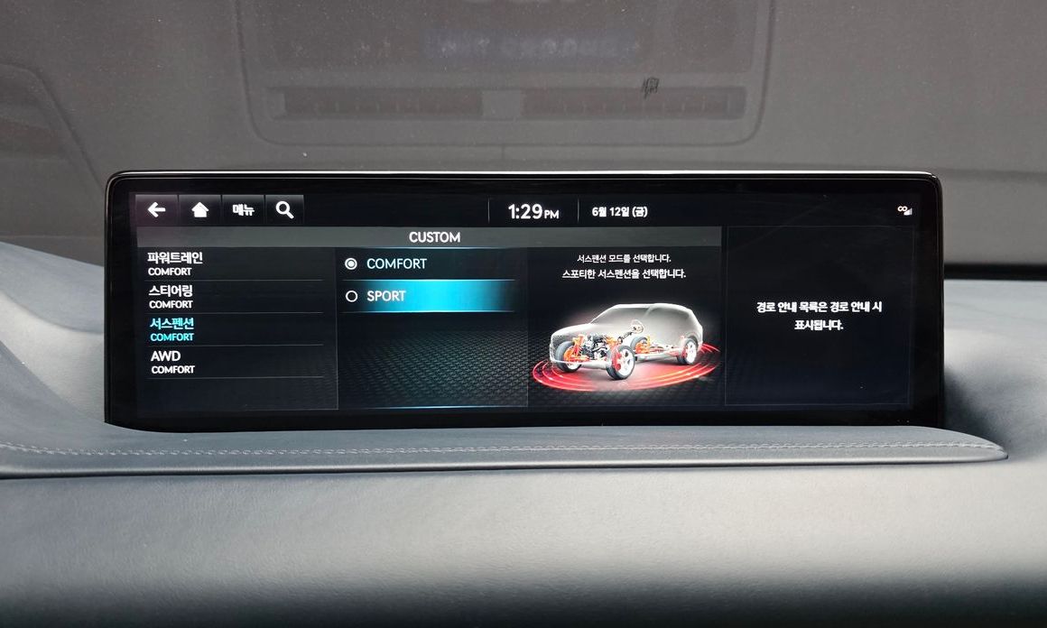 Genesis GV80 2023