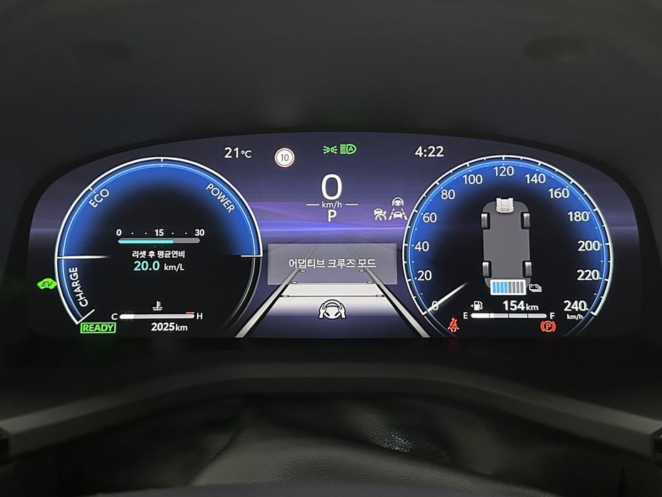 Toyota Camry 2026