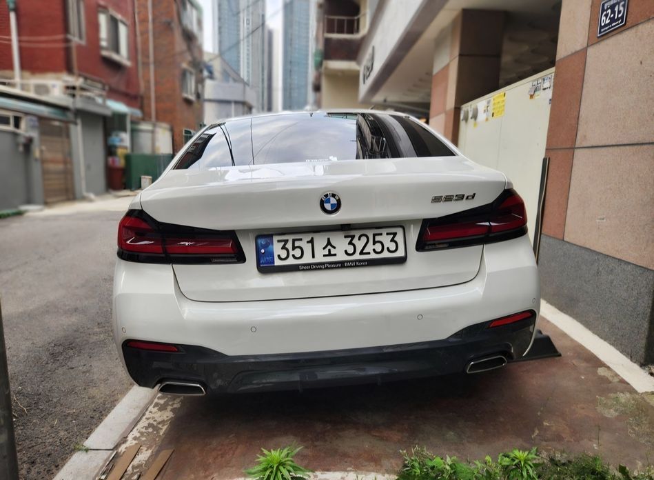 BMW 5-Series 2023