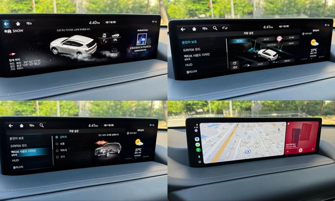 Genesis GV80 2022