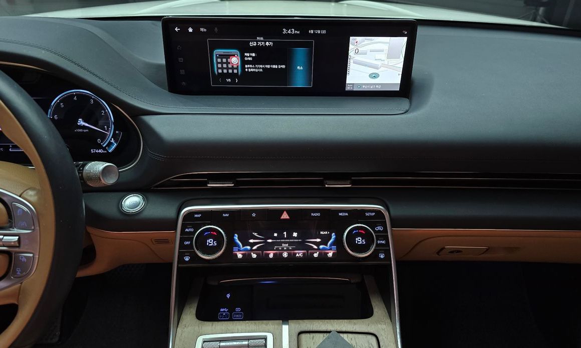 Genesis GV80 2022