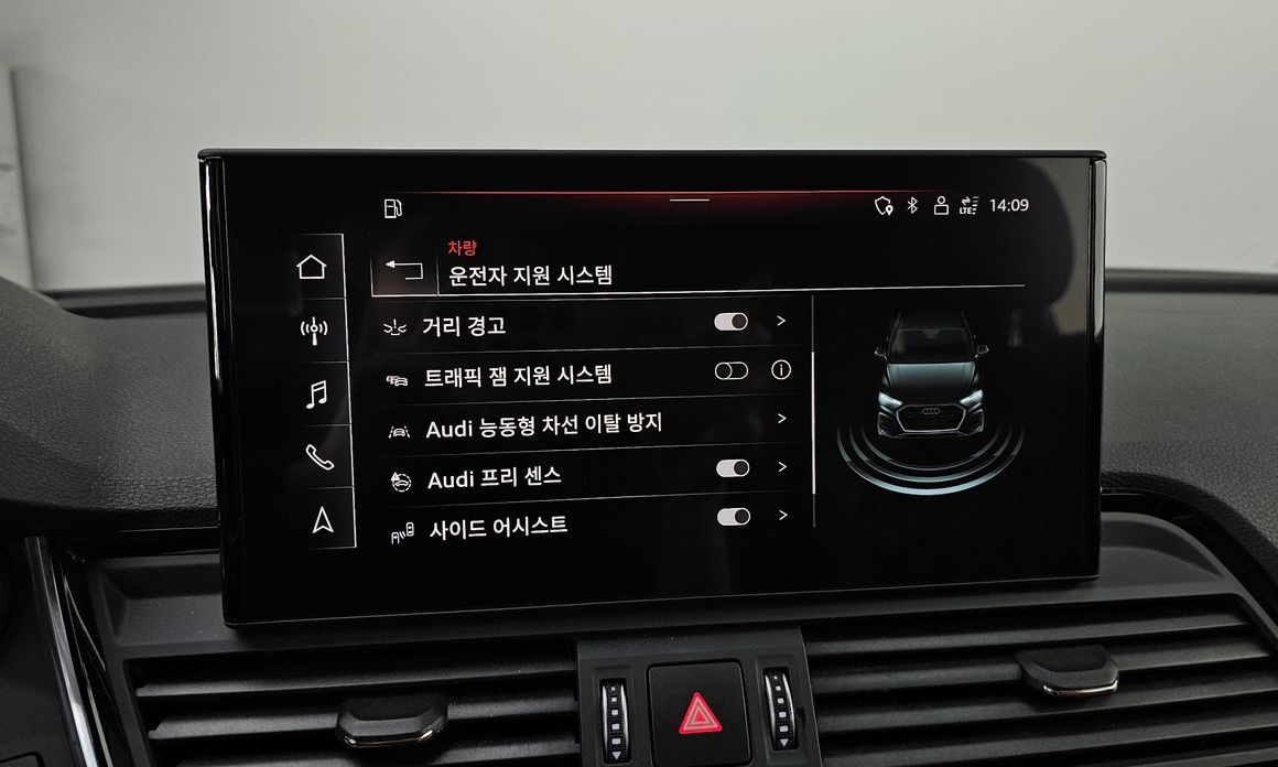 Audi SQ5 2021