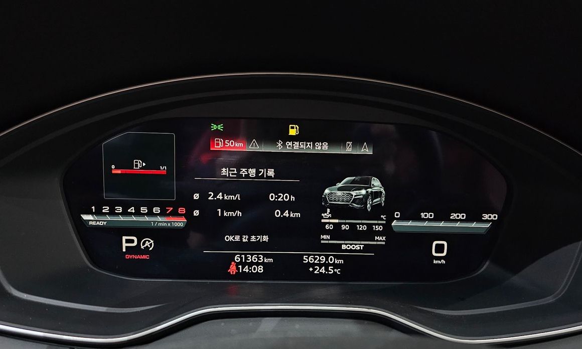 Audi SQ5 2021