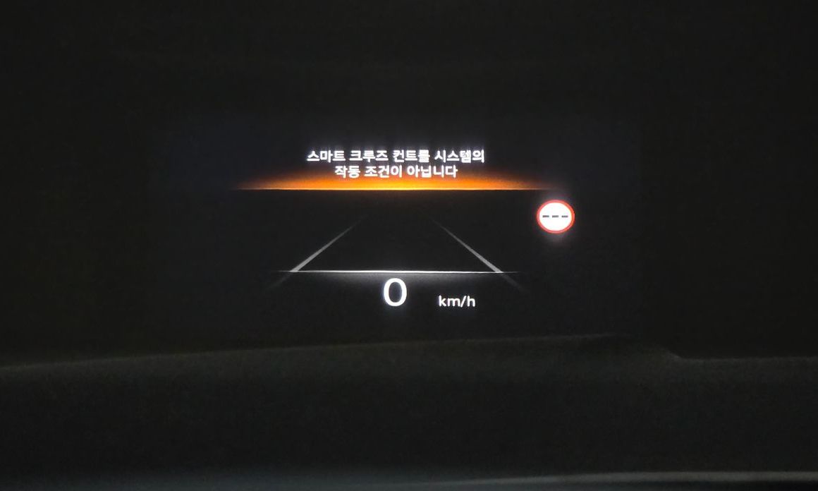 Genesis GV80 2023
