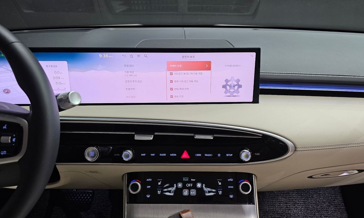 Genesis GV70 2025