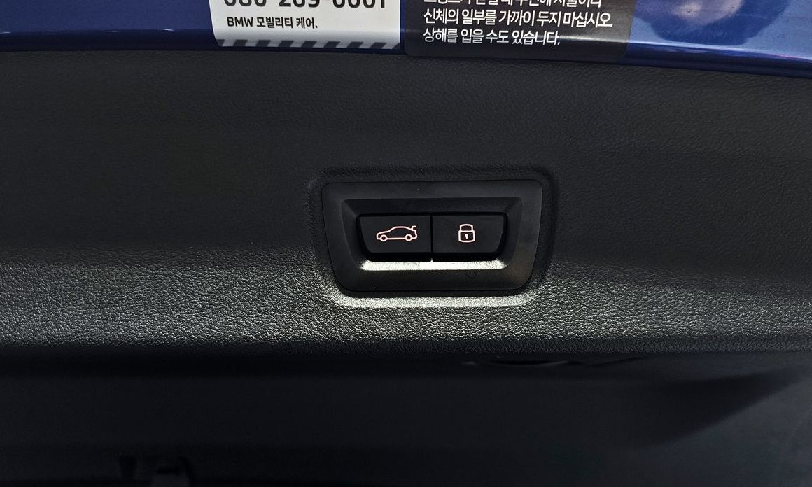 BMW i4 2024