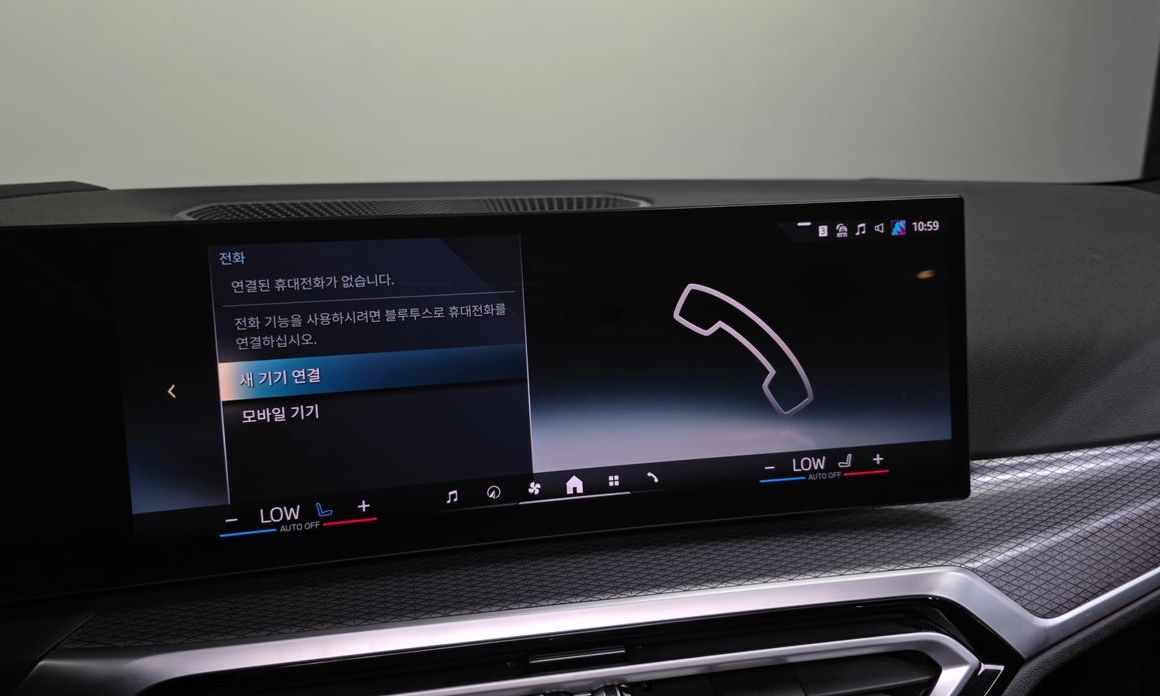BMW i4 2024