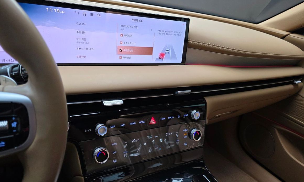 Genesis G80 2025