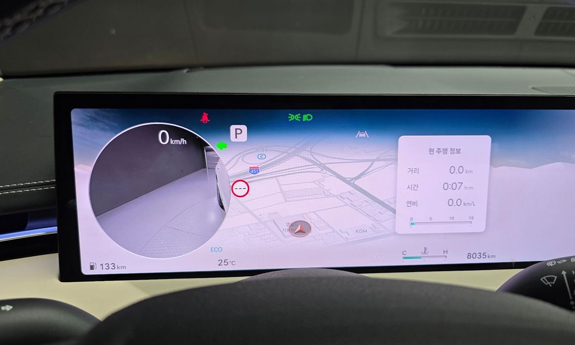 Genesis GV70 2025