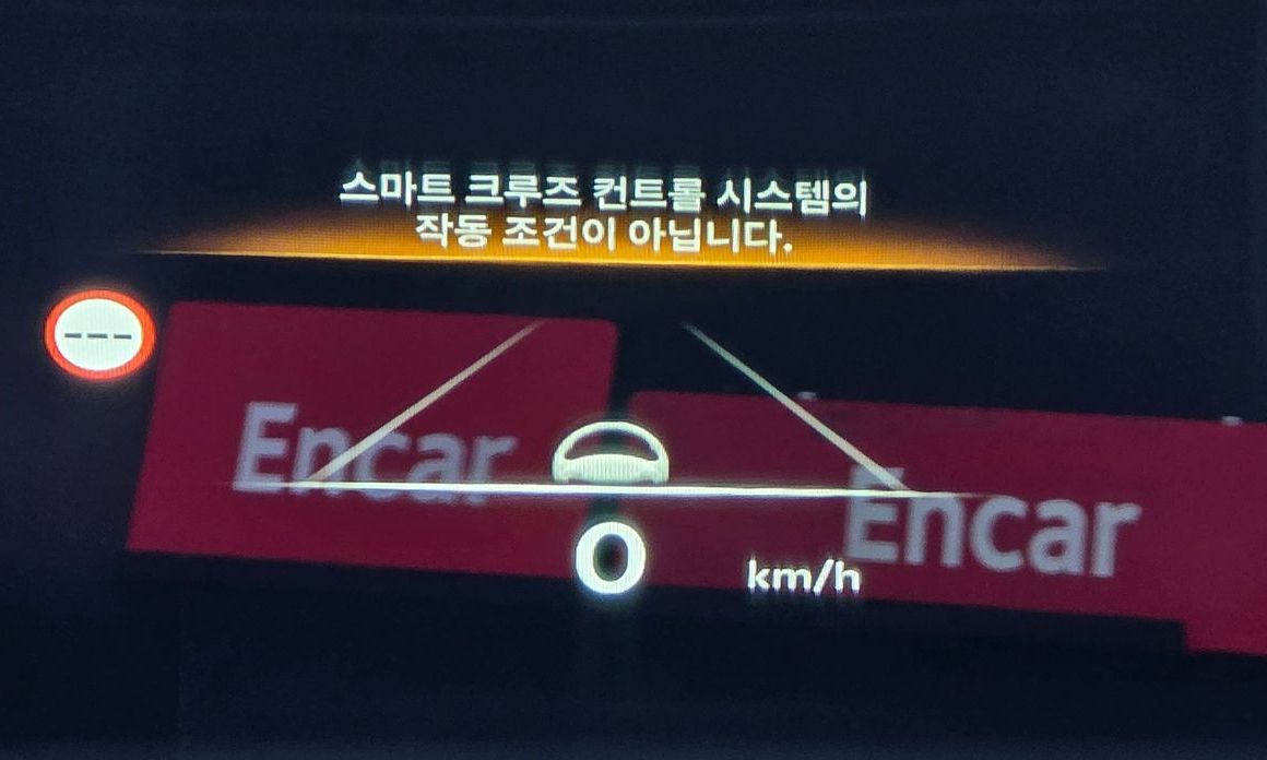 Genesis G80 2025